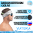 Неопреновая бандана BUNI