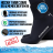 Носки 7 мм HAMMERFISH AQUASTRETCH сухие